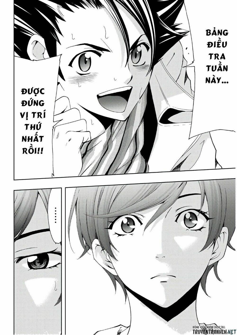 Succubus & Hitman Chapter 27 - Trang 2