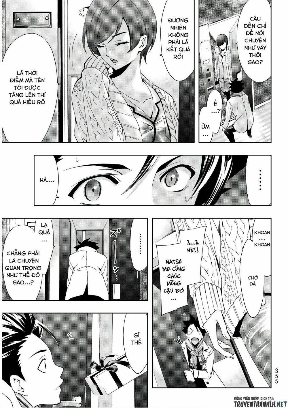 Succubus & Hitman Chapter 27 - Trang 2