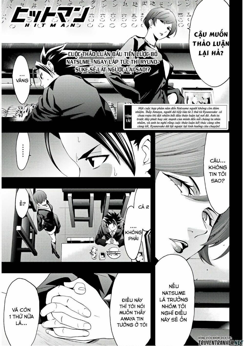 Succubus & Hitman Chapter 27 - Trang 2