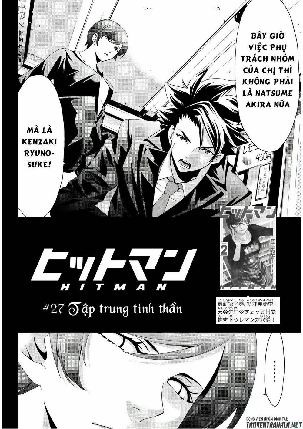 Succubus & Hitman Chapter 27 - Trang 2