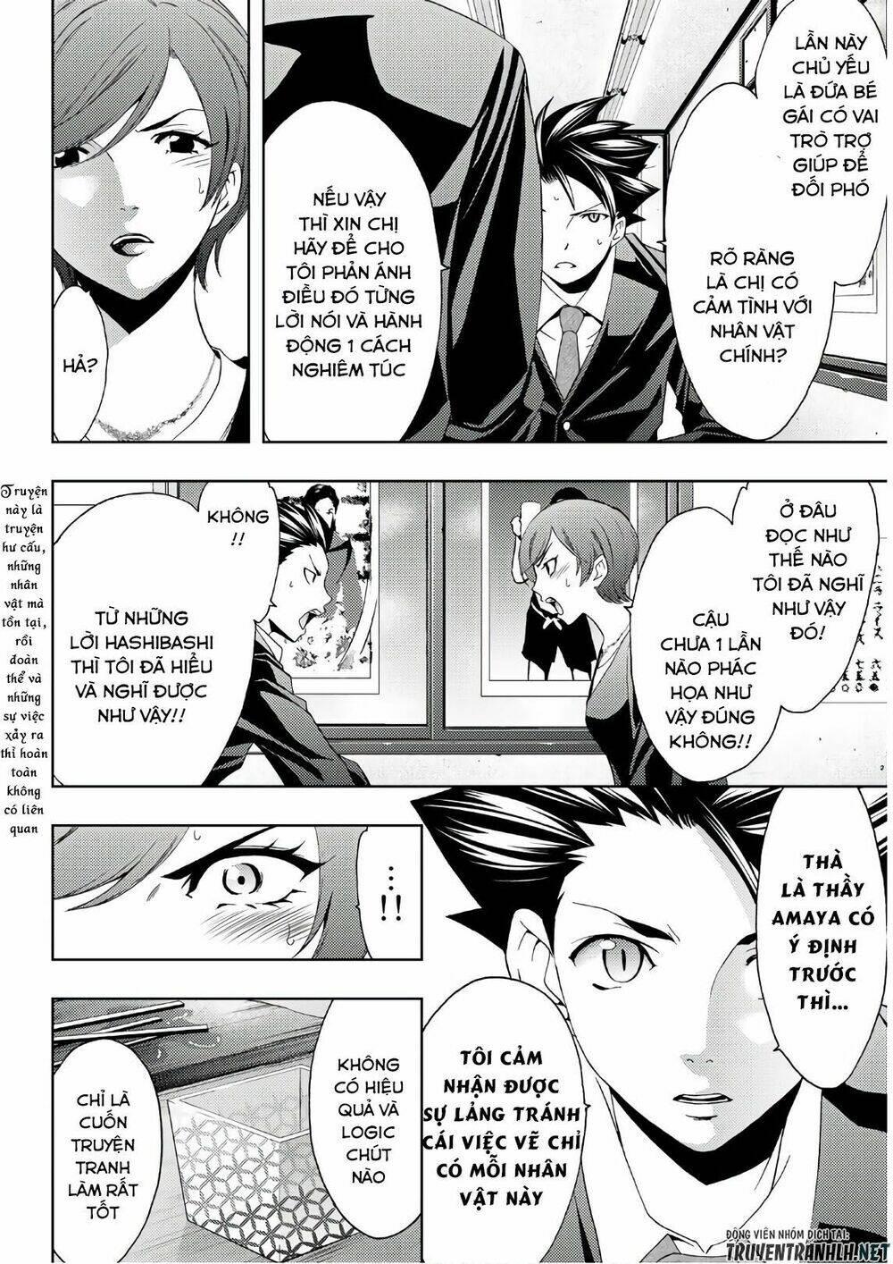 Succubus & Hitman Chapter 27 - Trang 2