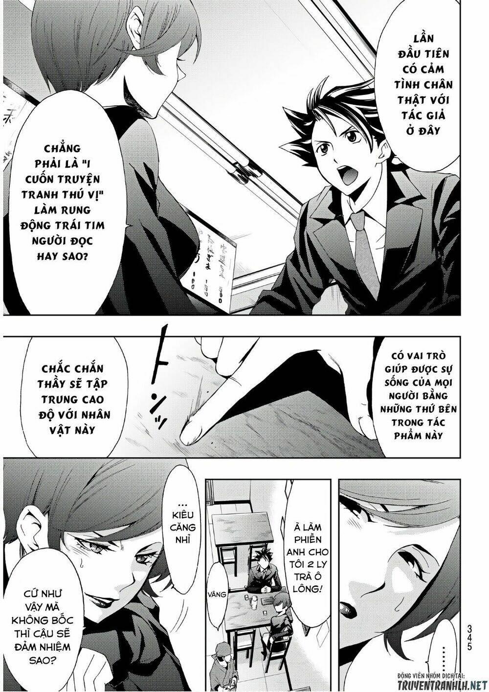 Succubus & Hitman Chapter 27 - Trang 2