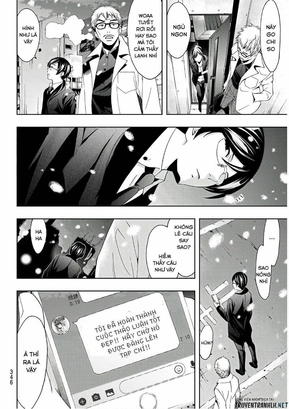 Succubus & Hitman Chapter 27 - Trang 2