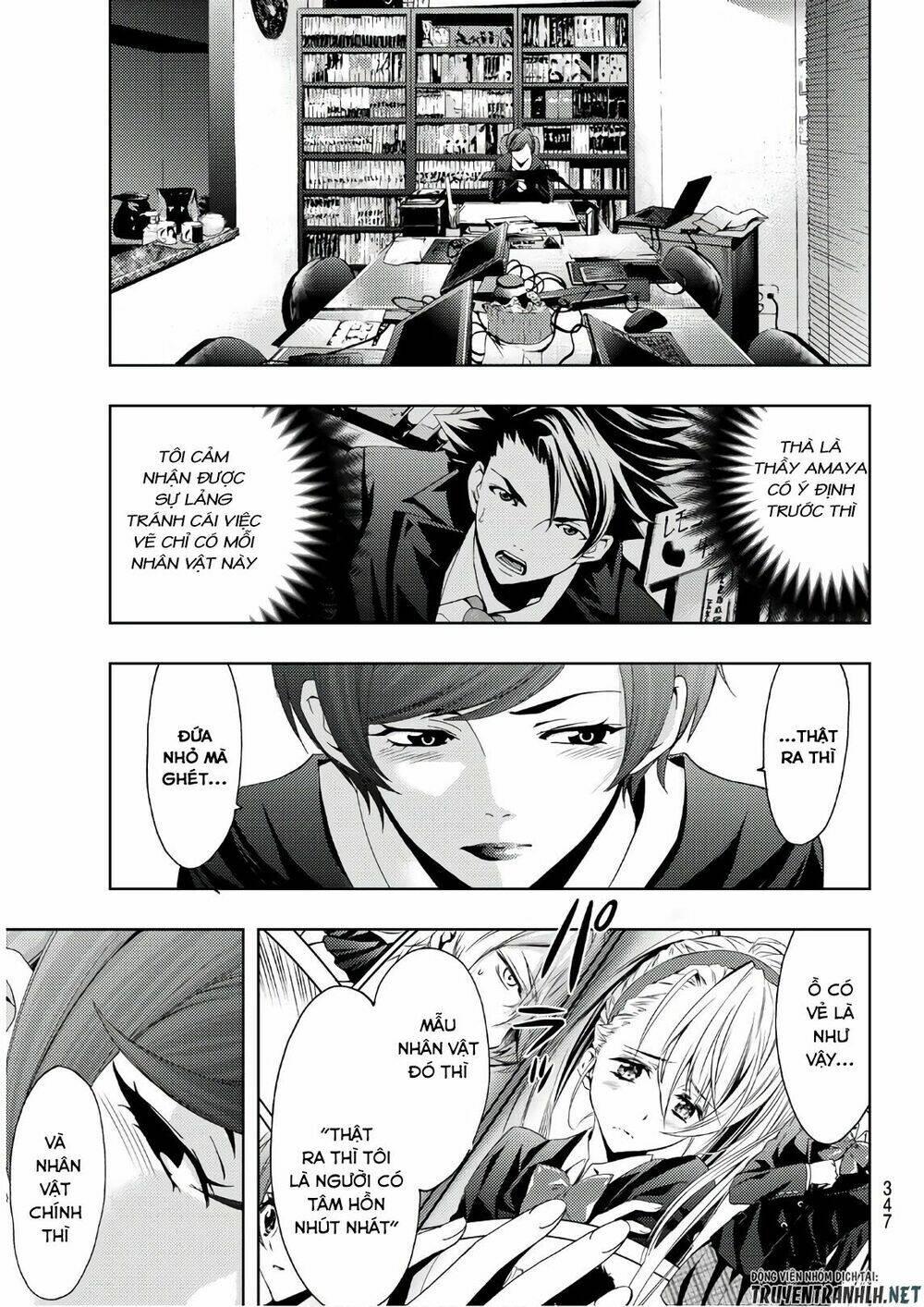 Succubus & Hitman Chapter 27 - Trang 2