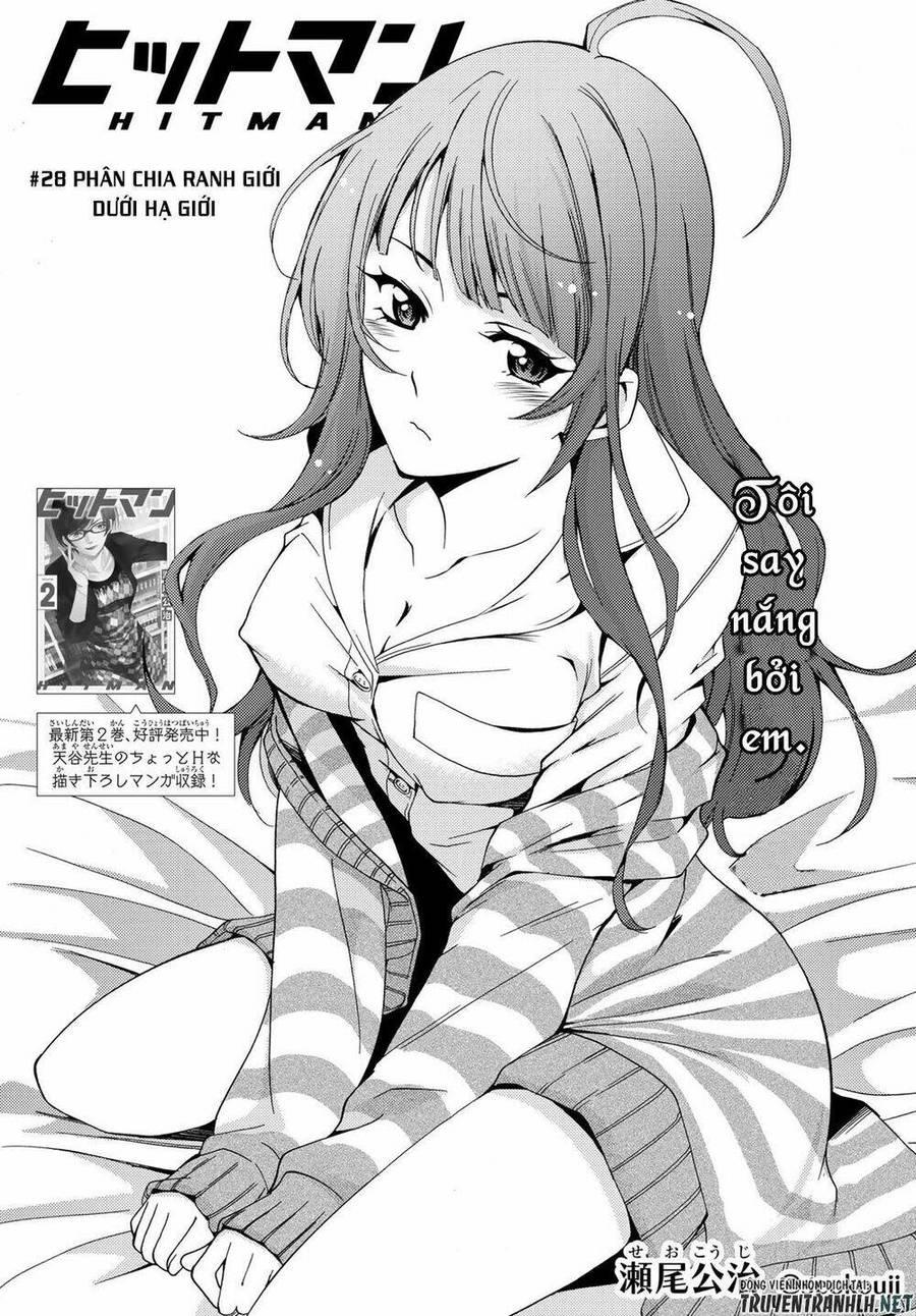Succubus & Hitman Chapter 28 - Trang 2