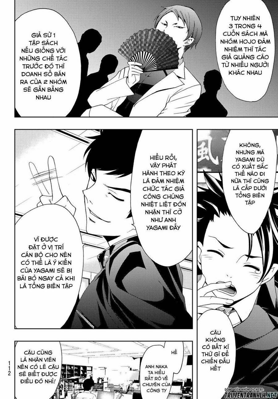 Succubus & Hitman Chapter 28 - Trang 2