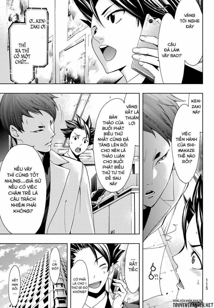 Succubus & Hitman Chapter 28 - Trang 2