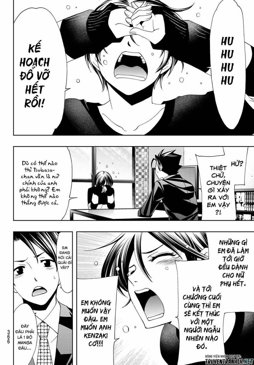 Succubus & Hitman Chapter 29 - Trang 2