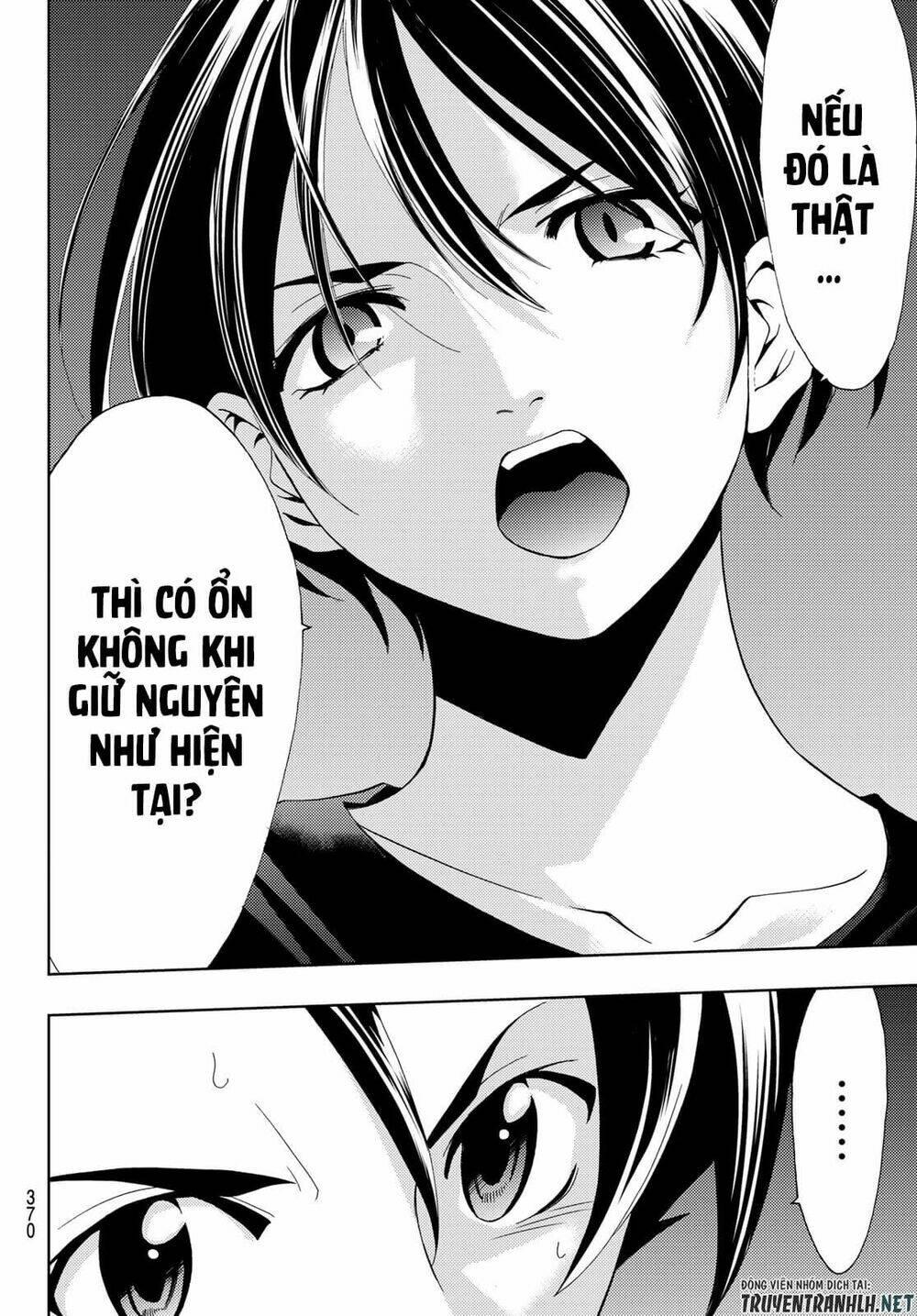 Succubus & Hitman Chapter 29 - Trang 2