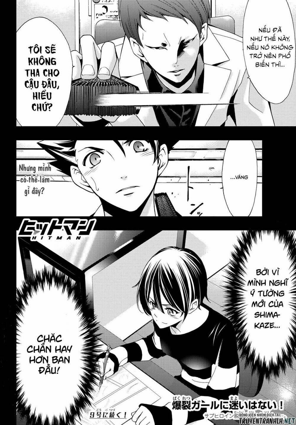 Succubus & Hitman Chapter 29 - Trang 2