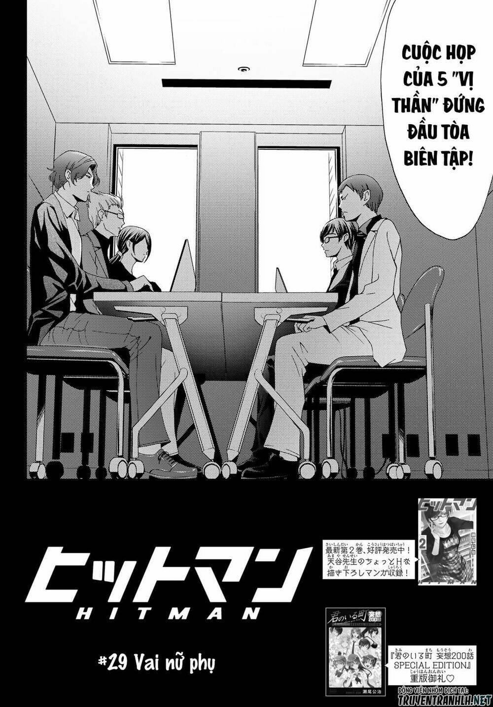 Succubus & Hitman Chapter 29 - Trang 2