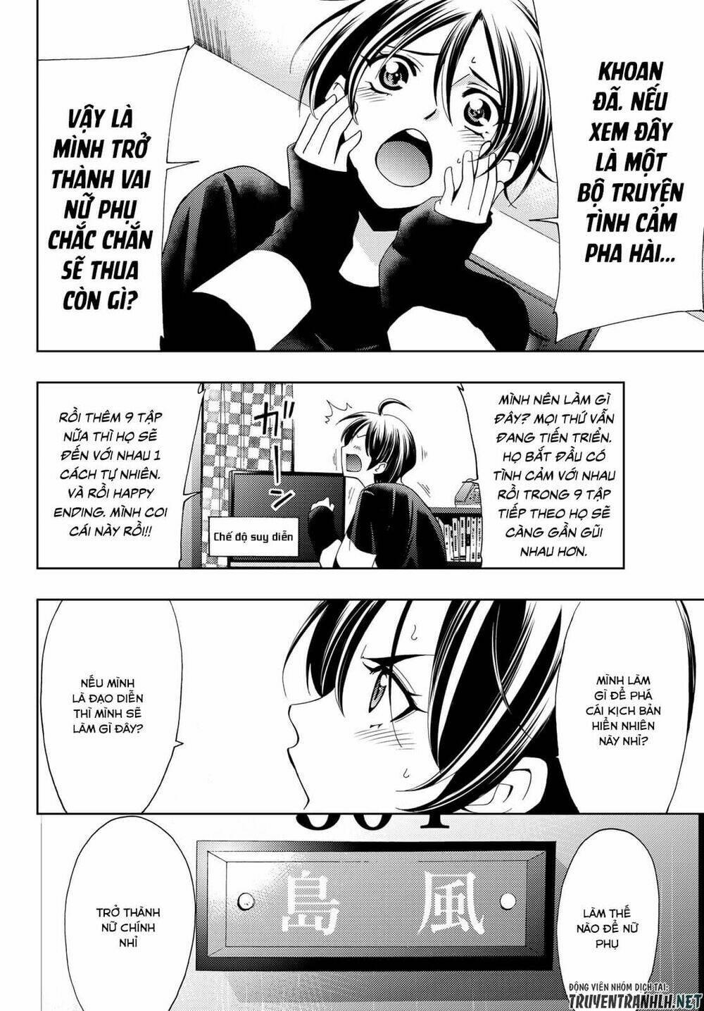 Succubus & Hitman Chapter 29 - Trang 2