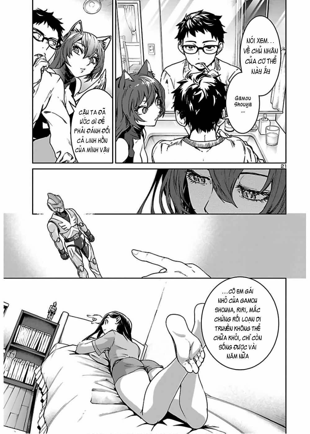 Succubus & Hitman Chapter 3 - Trang 2