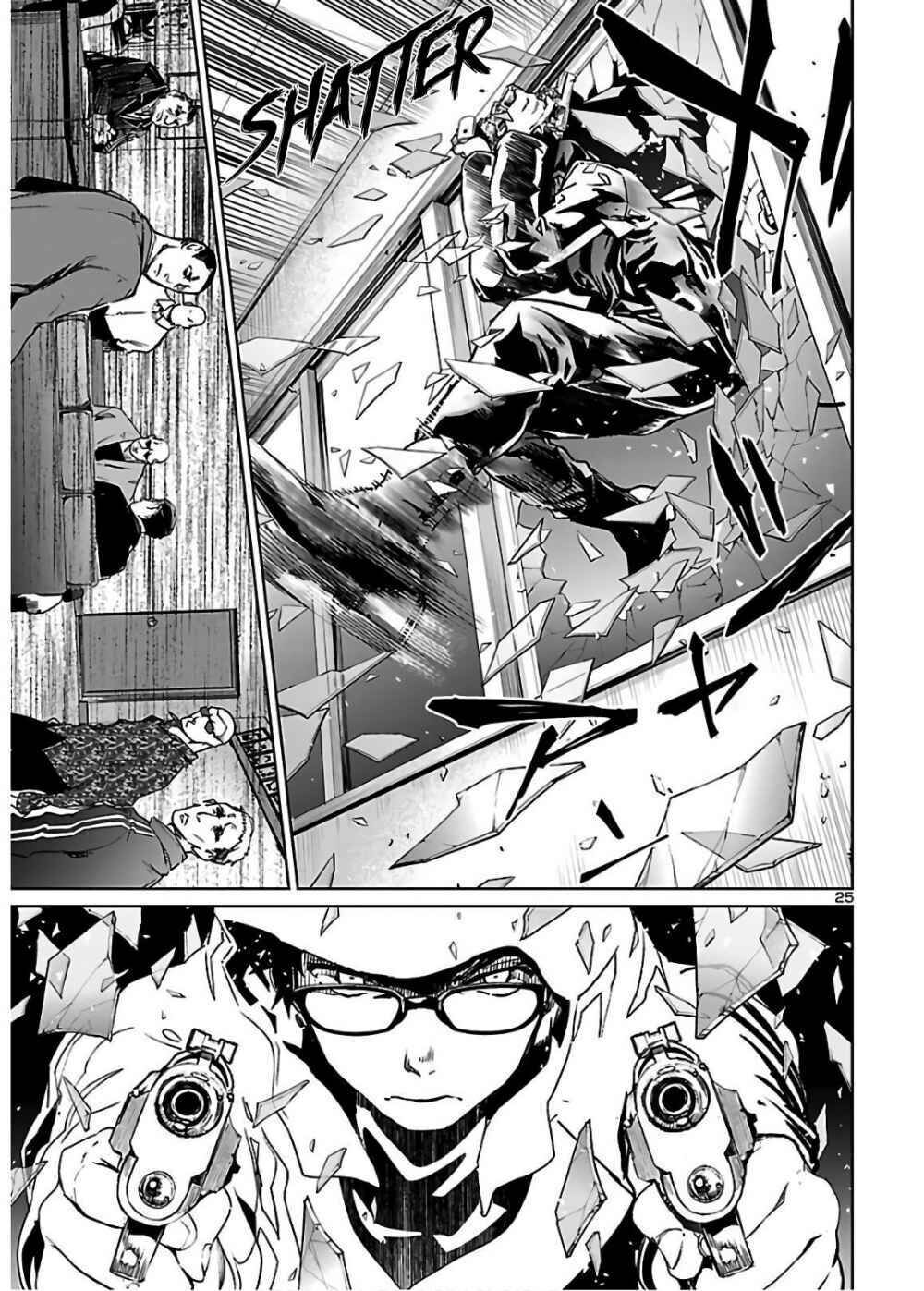 Succubus & Hitman Chapter 3 - Trang 2