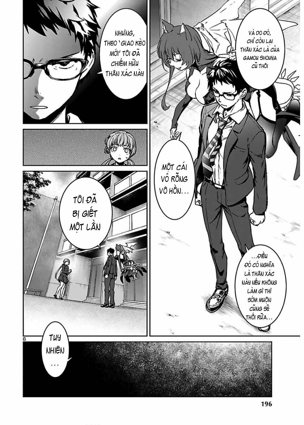 Succubus & Hitman Chapter 3 - Trang 2