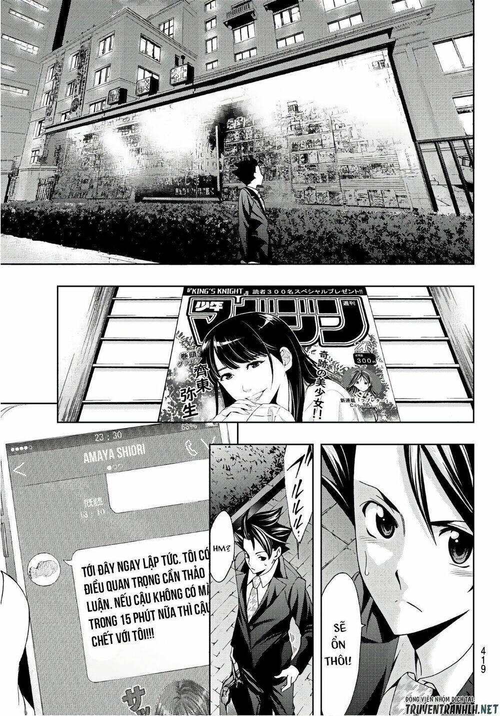 Succubus & Hitman Chapter 30 - Trang 2