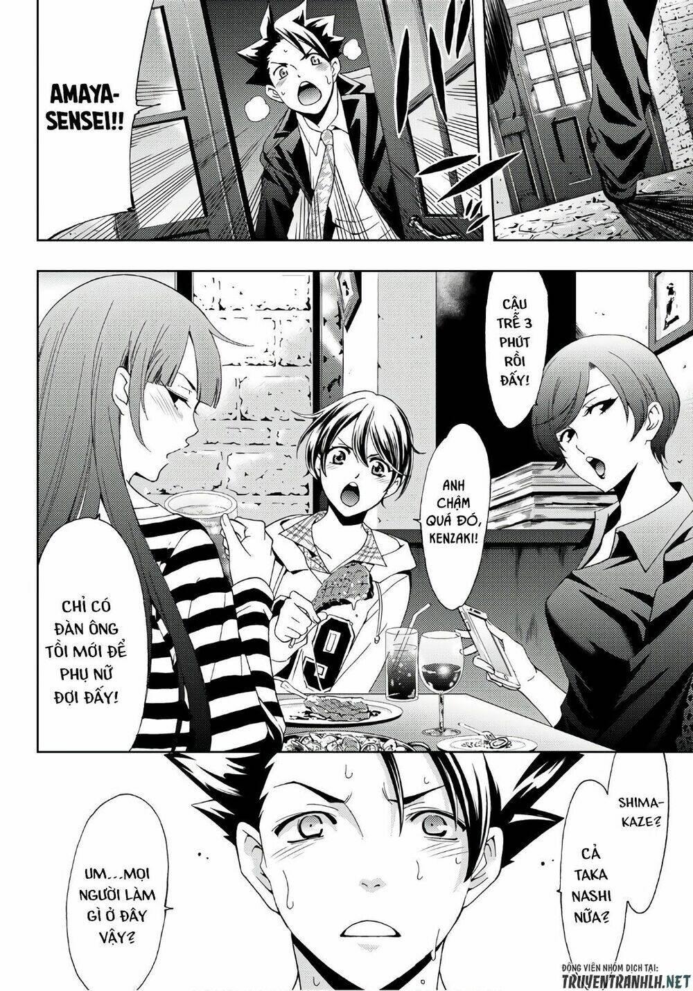 Succubus & Hitman Chapter 30 - Trang 2