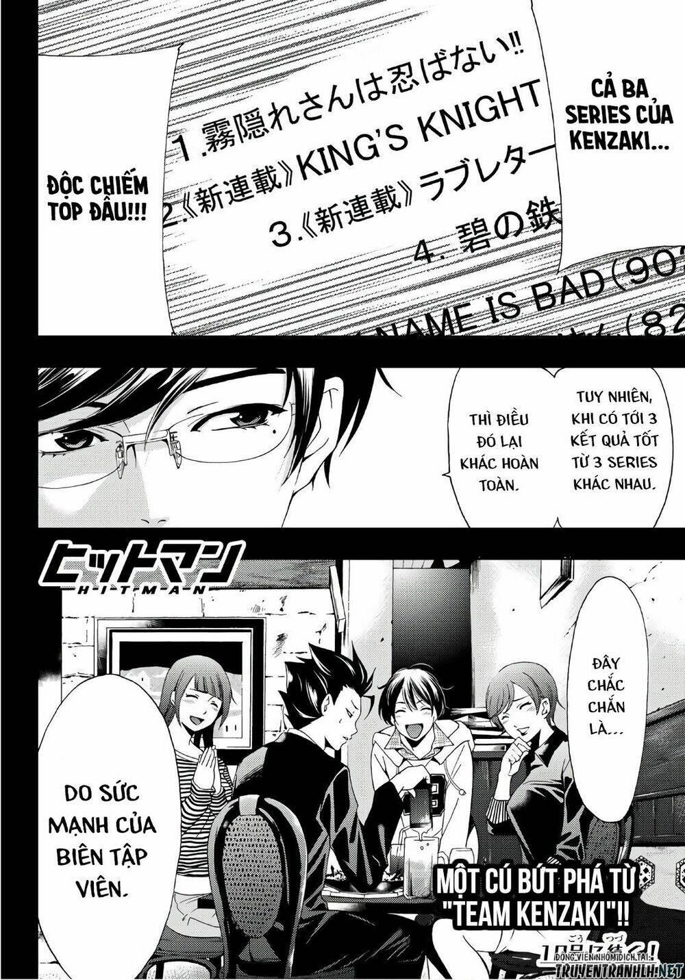 Succubus & Hitman Chapter 30 - Trang 2