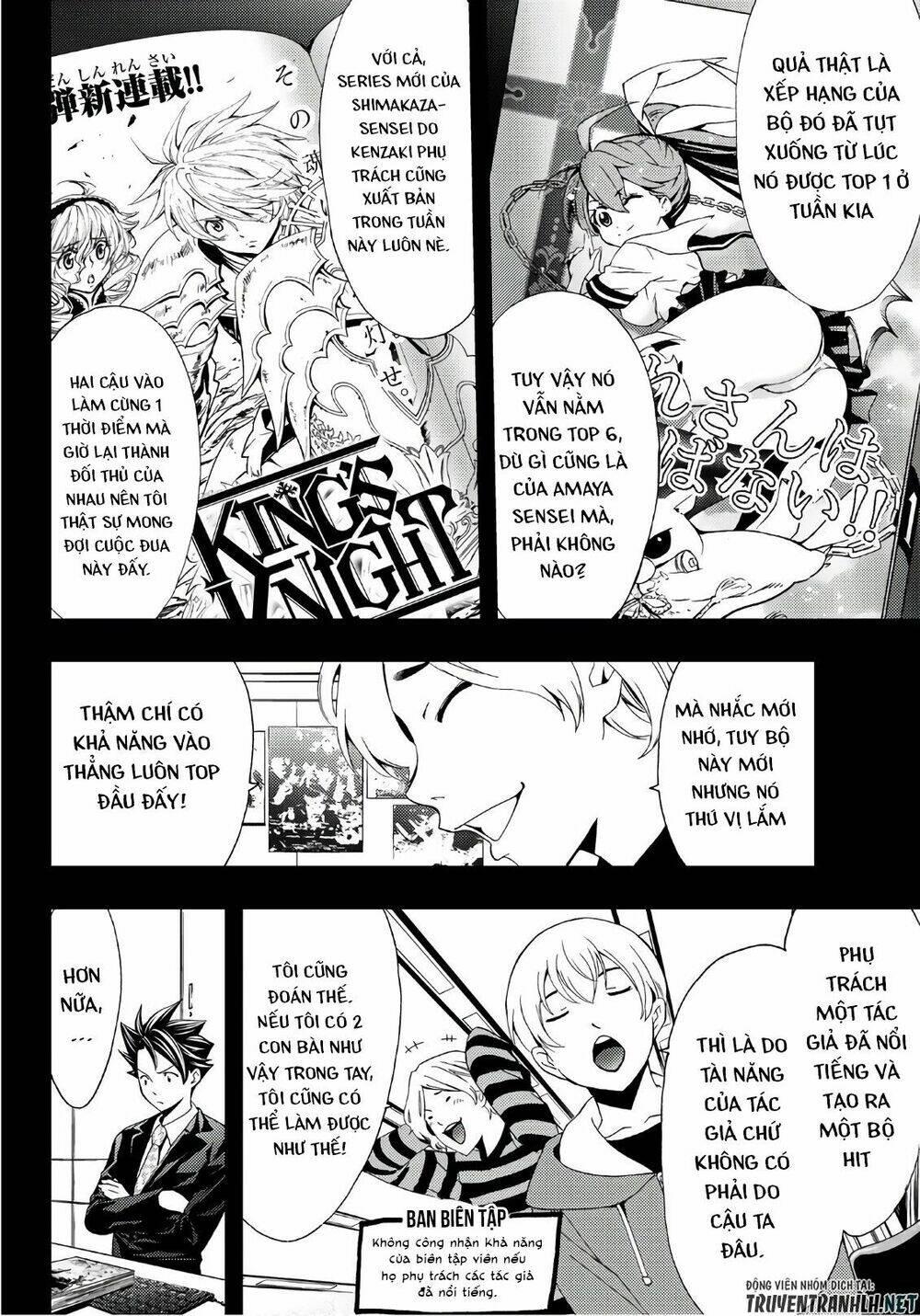 Succubus & Hitman Chapter 30 - Trang 2