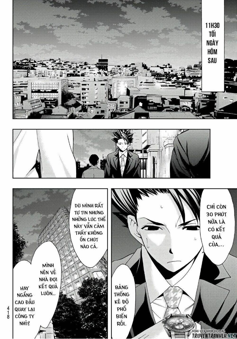Succubus & Hitman Chapter 30 - Trang 2