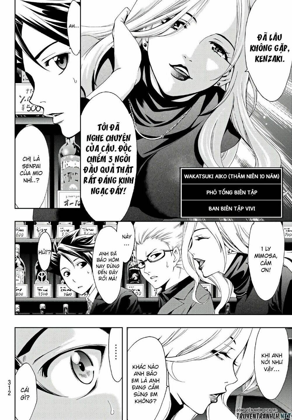 Succubus & Hitman Chapter 31 - Trang 2