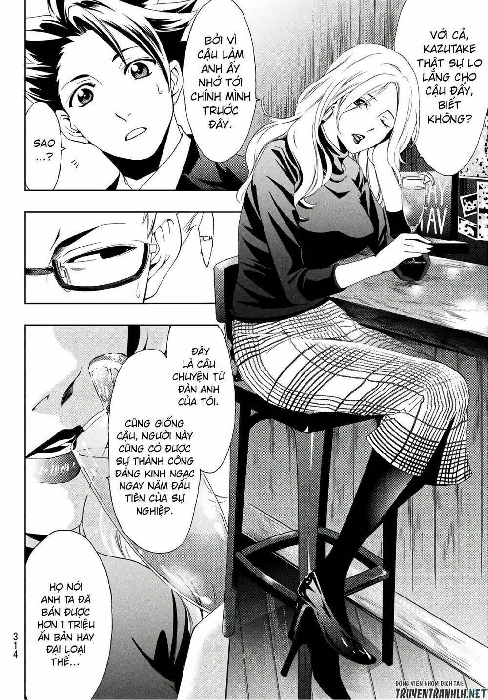 Succubus & Hitman Chapter 31 - Trang 2