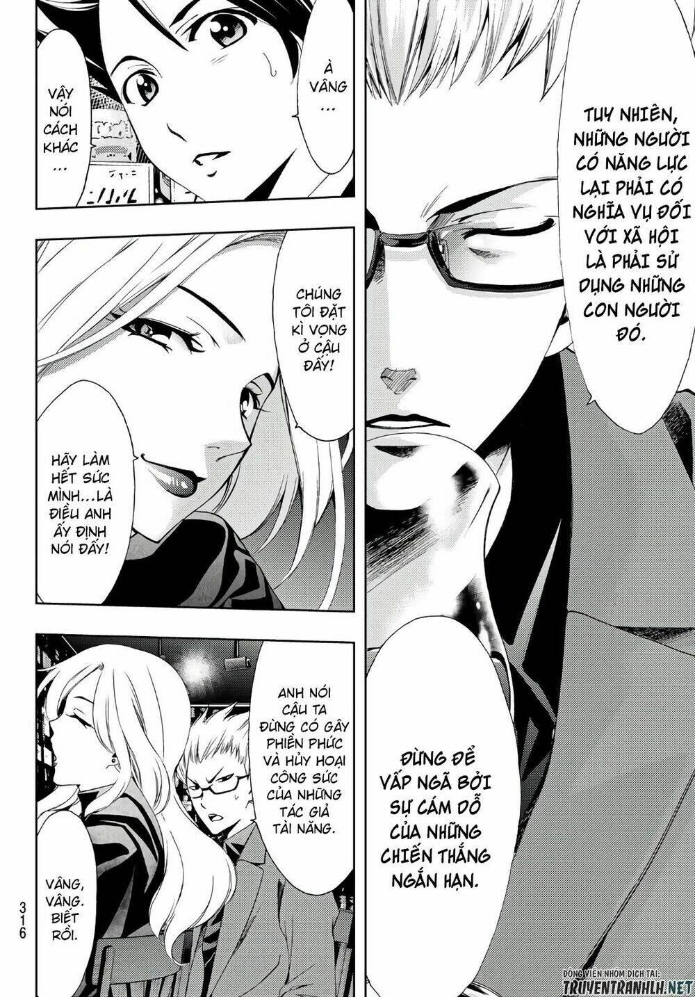 Succubus & Hitman Chapter 31 - Trang 2