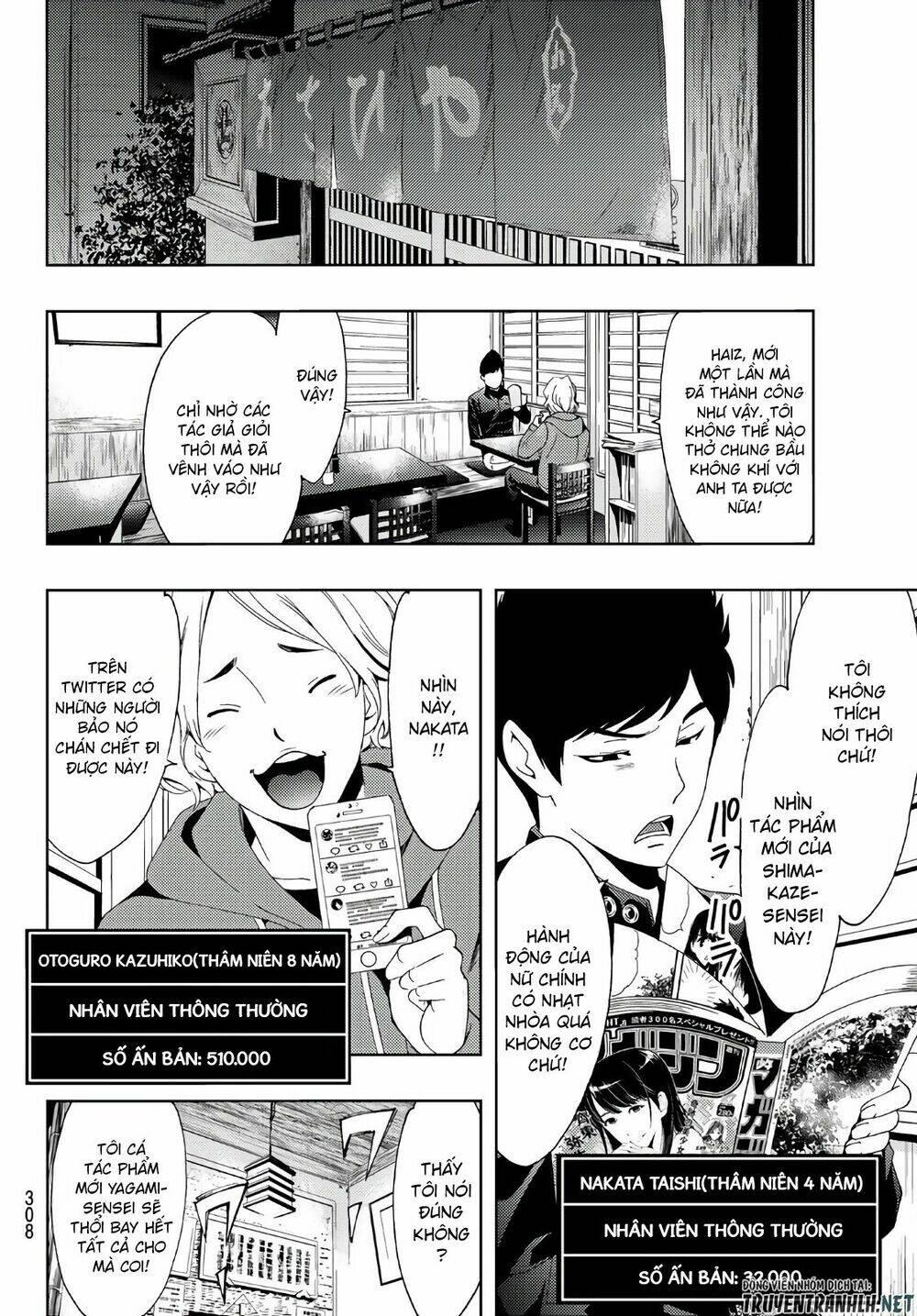 Succubus & Hitman Chapter 31 - Trang 2