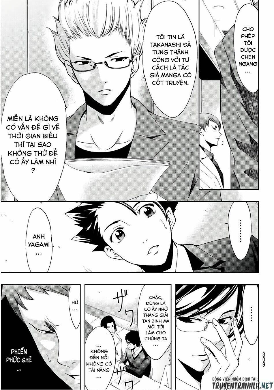 Succubus & Hitman Chapter 32 - Trang 2