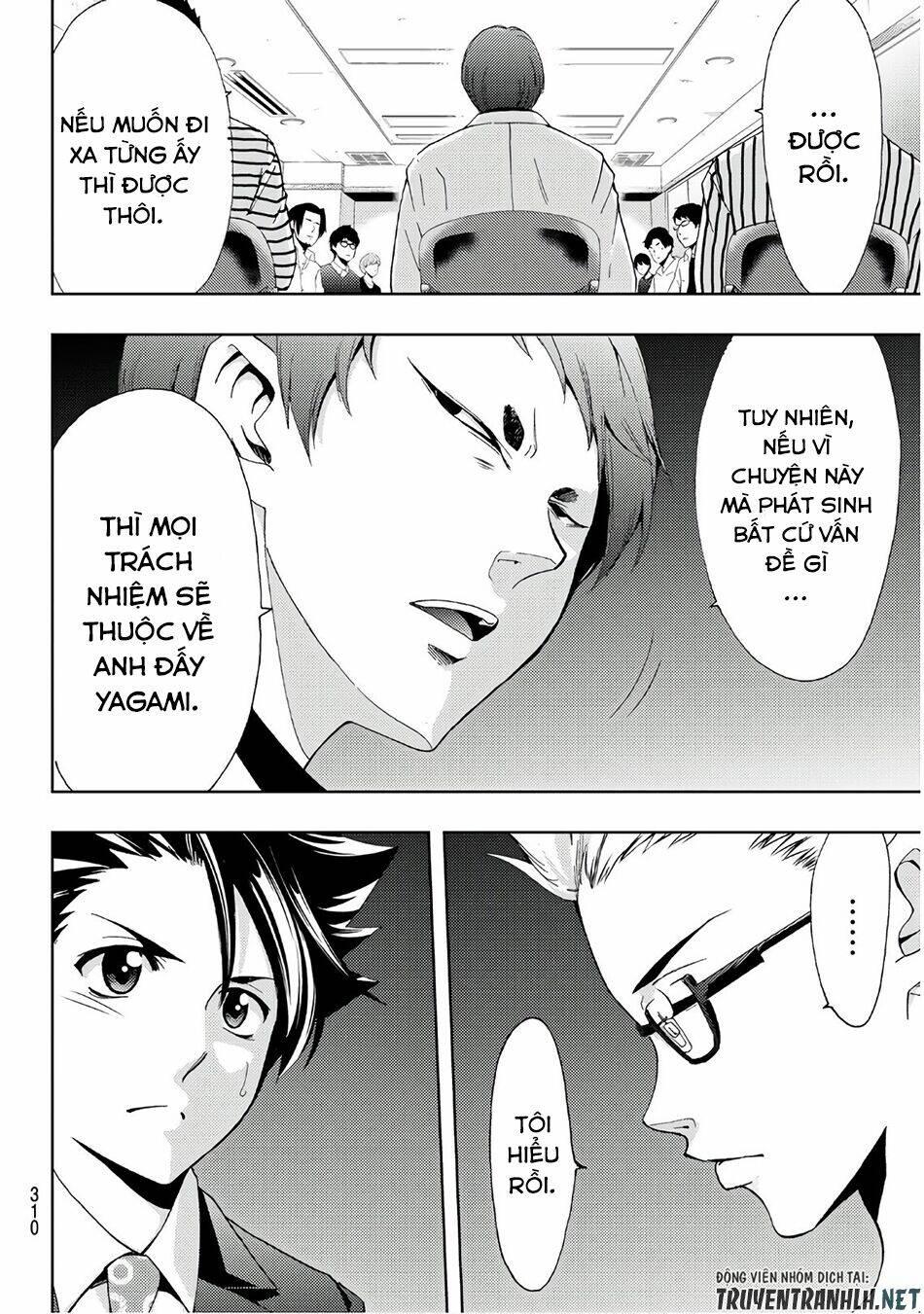 Succubus & Hitman Chapter 32 - Trang 2