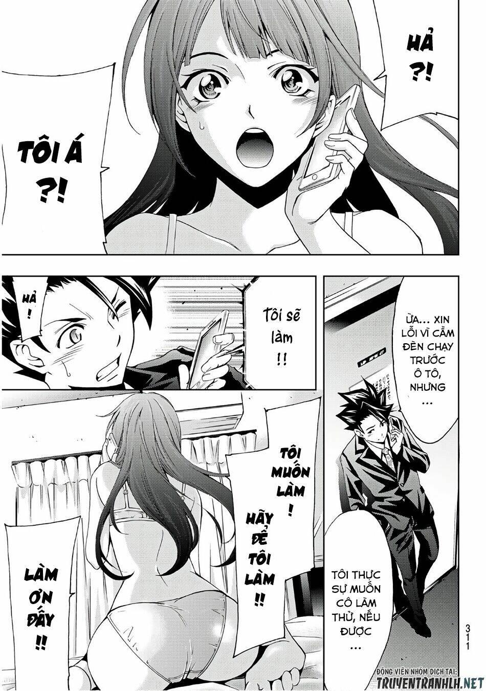 Succubus & Hitman Chapter 32 - Trang 2