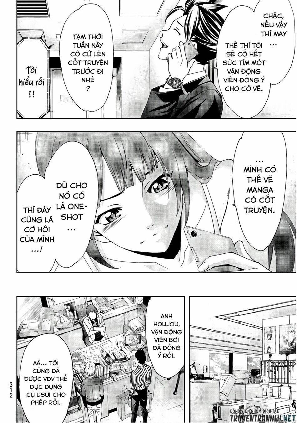 Succubus & Hitman Chapter 32 - Trang 2