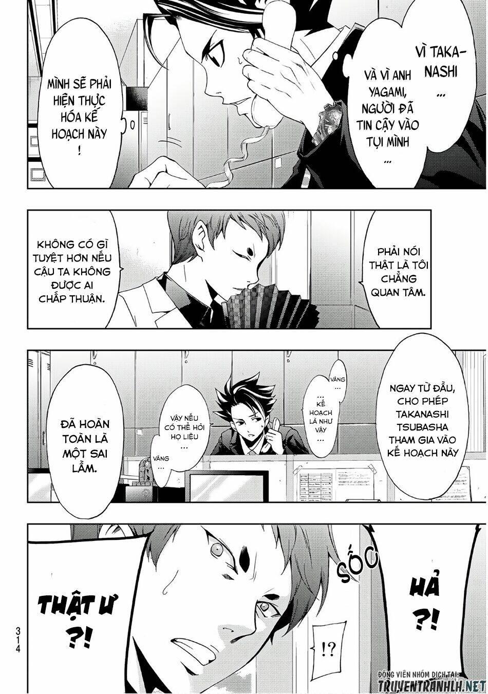 Succubus & Hitman Chapter 32 - Trang 2