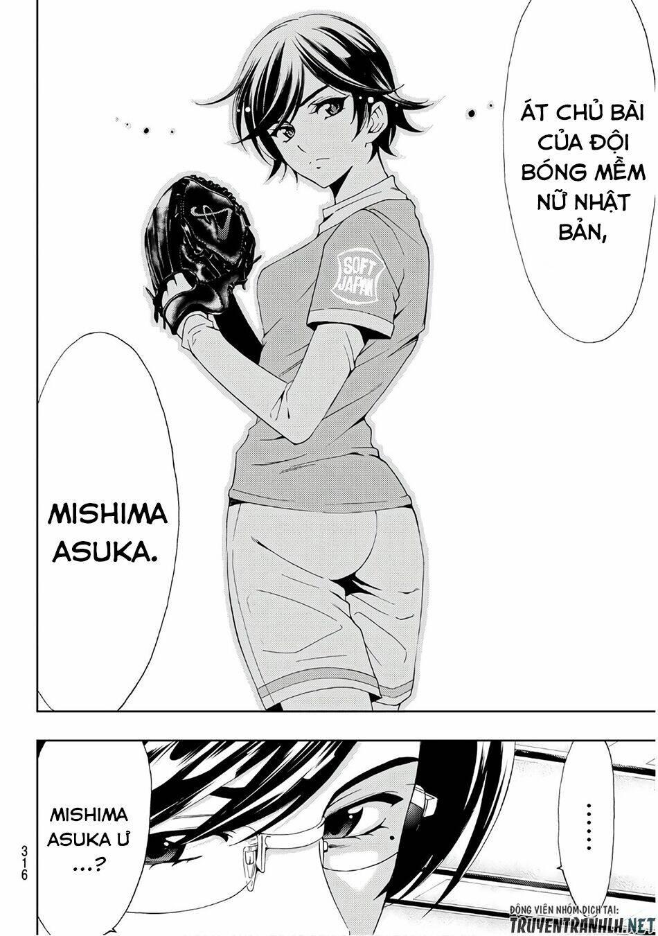 Succubus & Hitman Chapter 32 - Trang 2