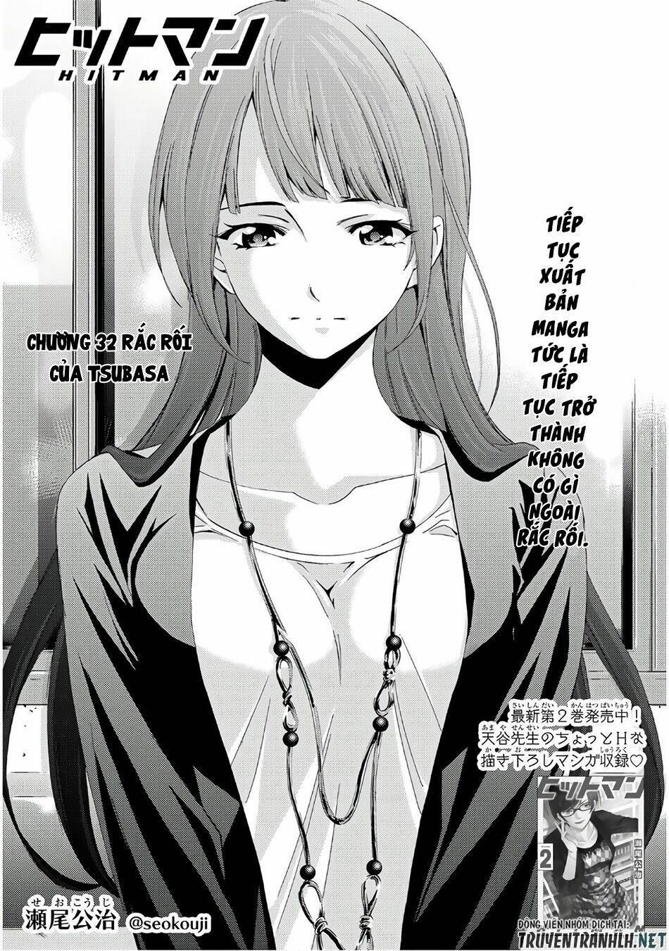 Succubus & Hitman Chapter 32 - Trang 2