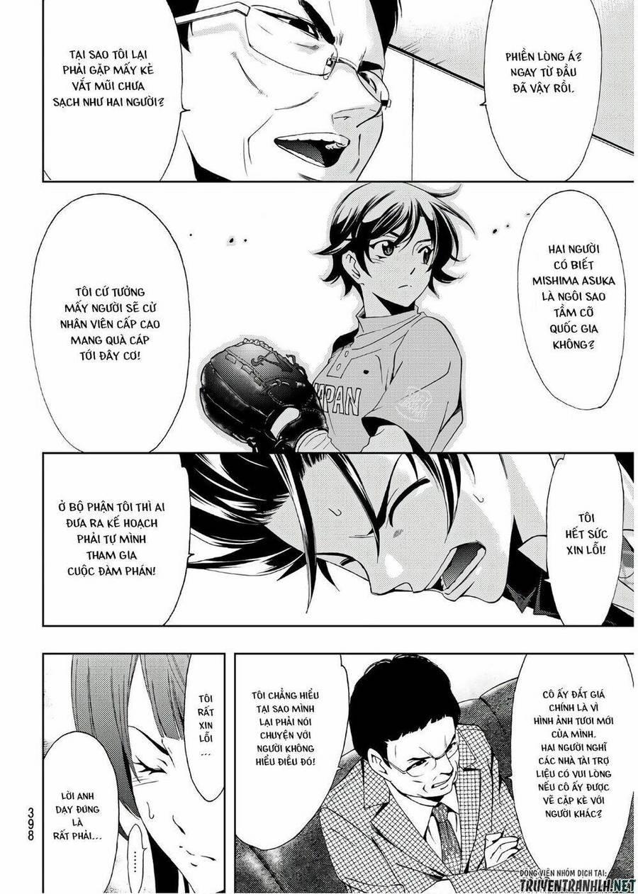 Succubus & Hitman Chapter 33 - Trang 2