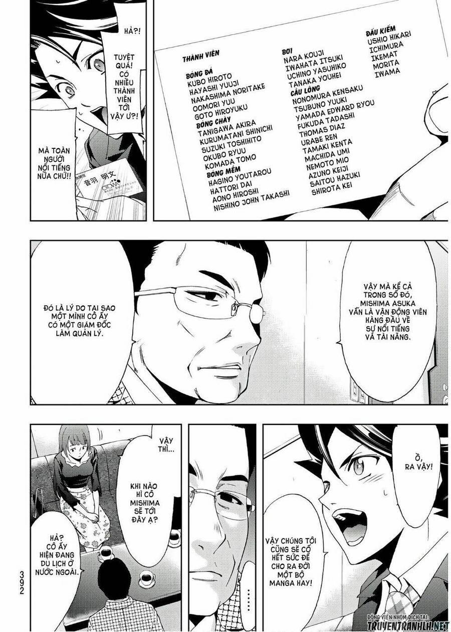 Succubus & Hitman Chapter 33 - Trang 2