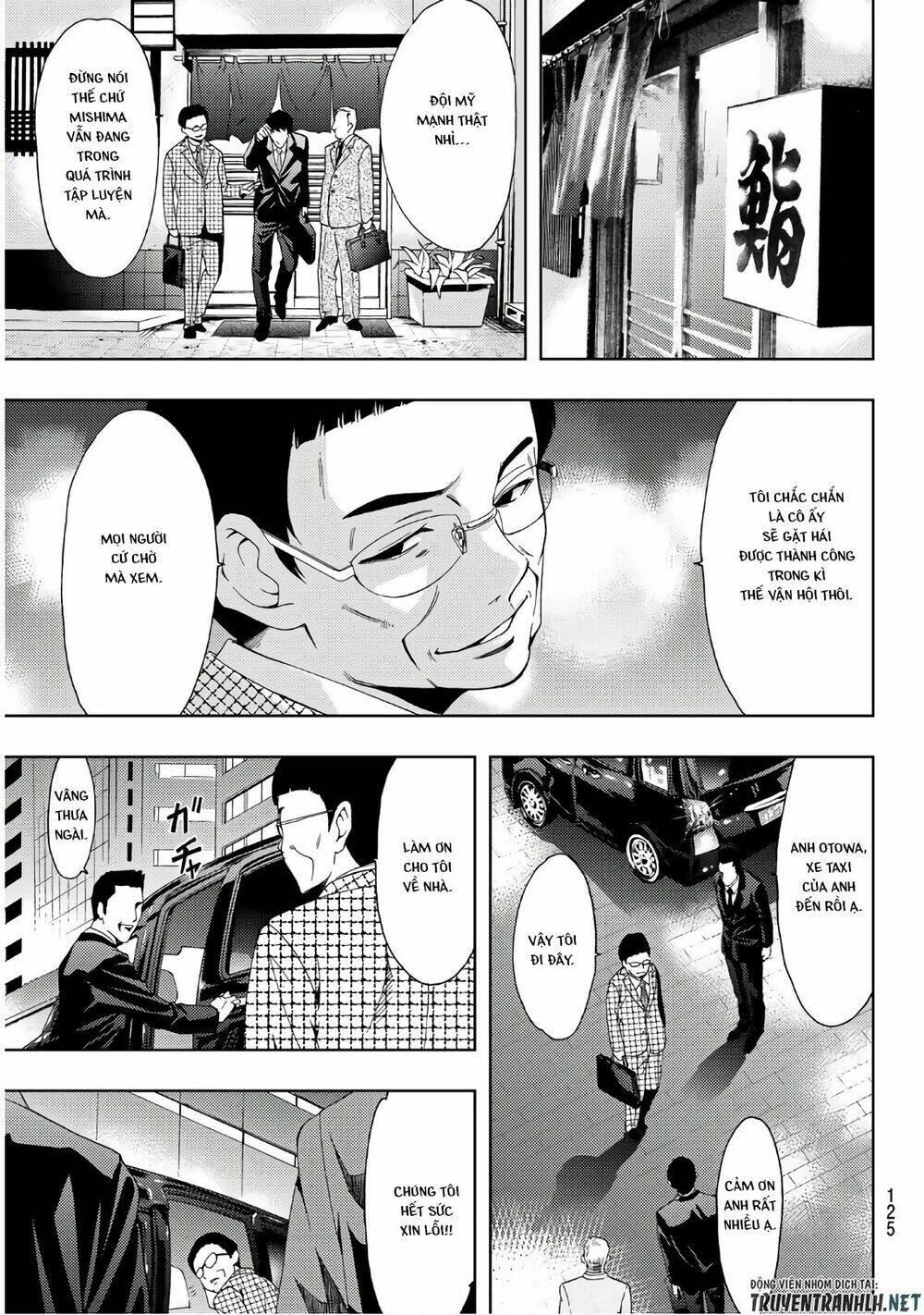 Succubus & Hitman Chapter 34 - Trang 2