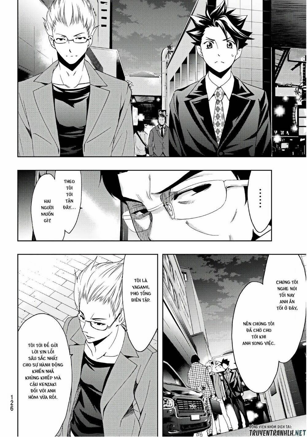 Succubus & Hitman Chapter 34 - Trang 2