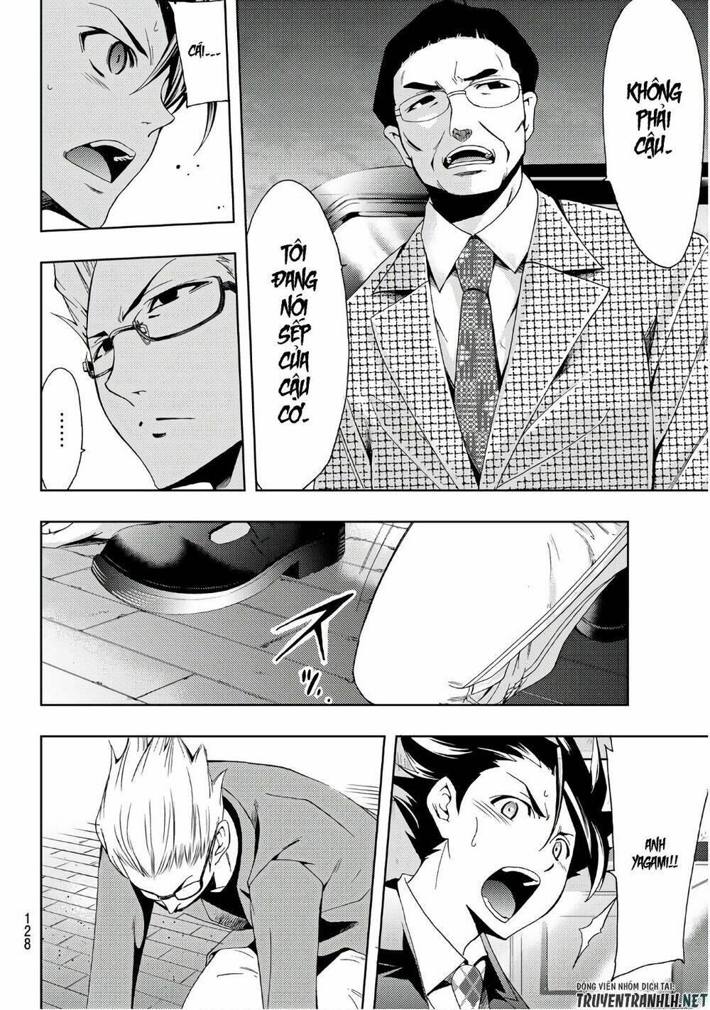 Succubus & Hitman Chapter 34 - Trang 2