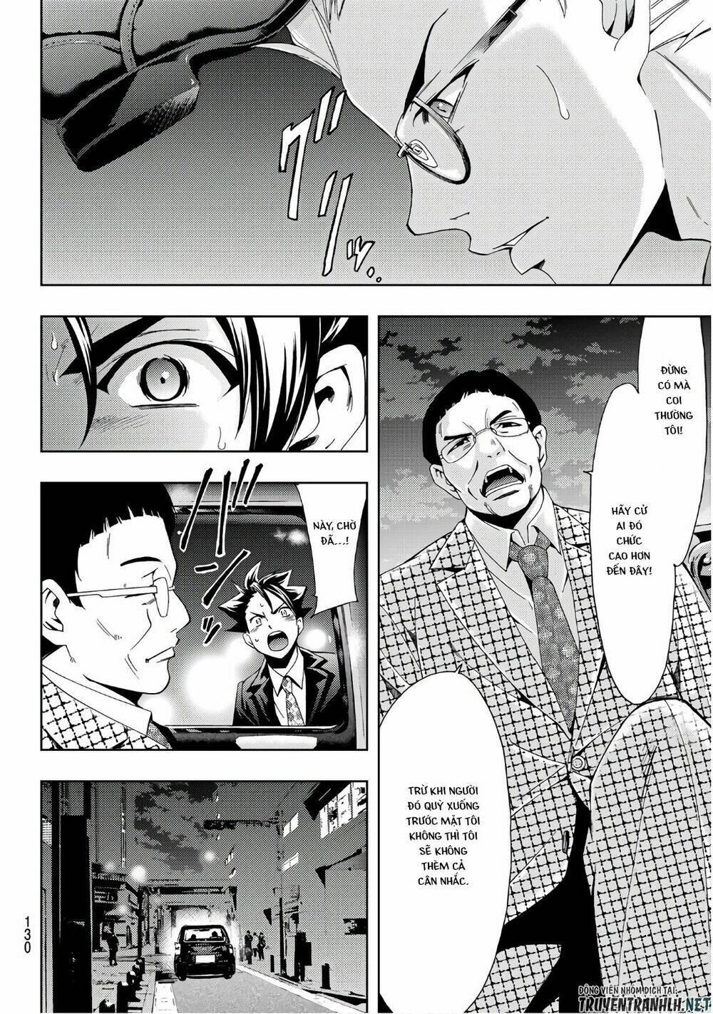 Succubus & Hitman Chapter 34 - Trang 2