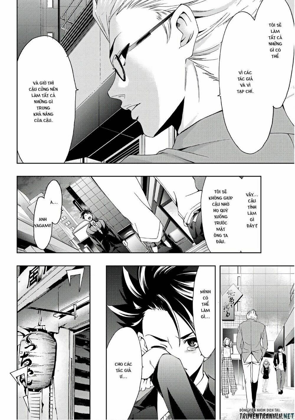 Succubus & Hitman Chapter 34 - Trang 2