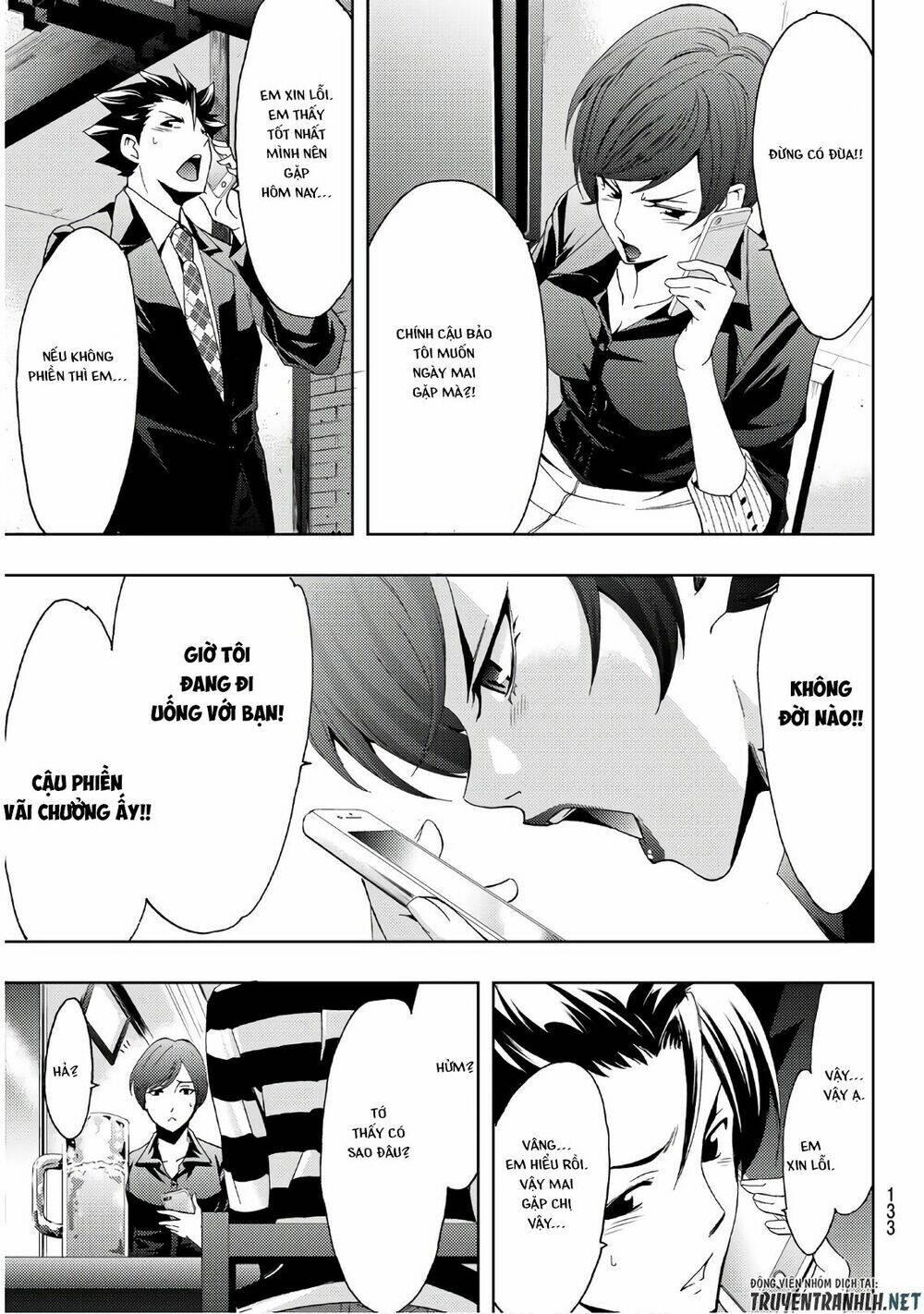 Succubus & Hitman Chapter 34 - Trang 2