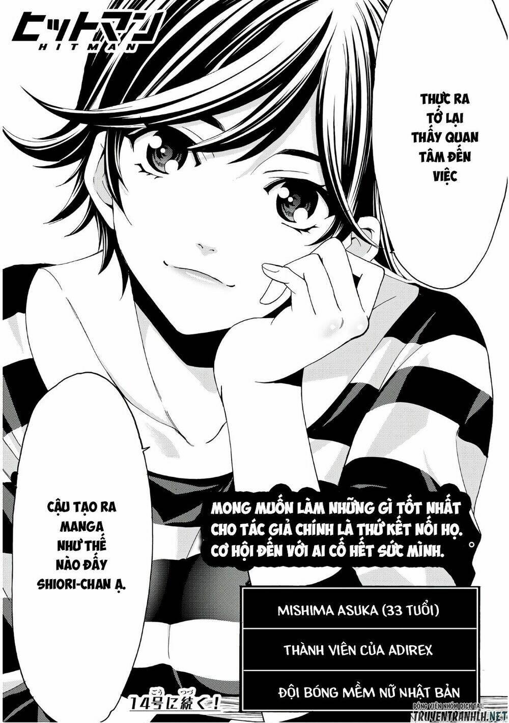 Succubus & Hitman Chapter 34 - Trang 2