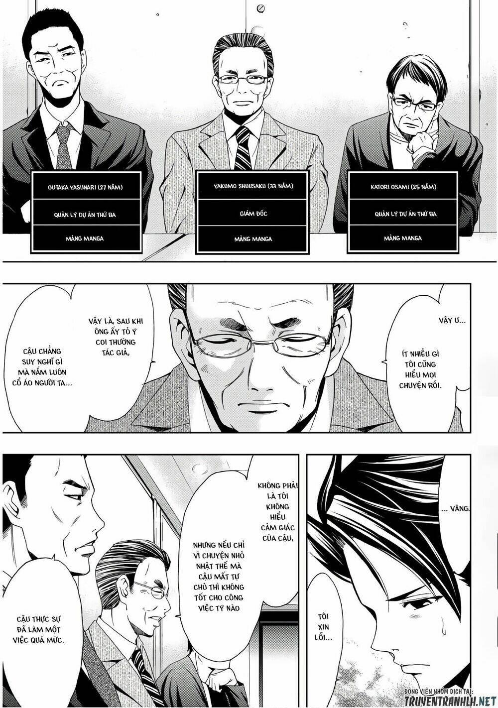 Succubus & Hitman Chapter 34 - Trang 2