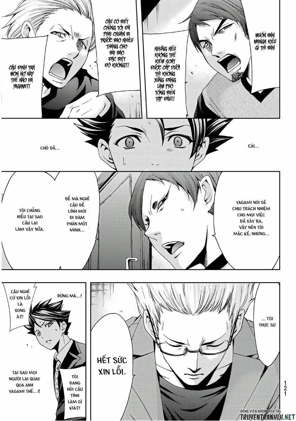 Succubus & Hitman Chapter 34 - Trang 2