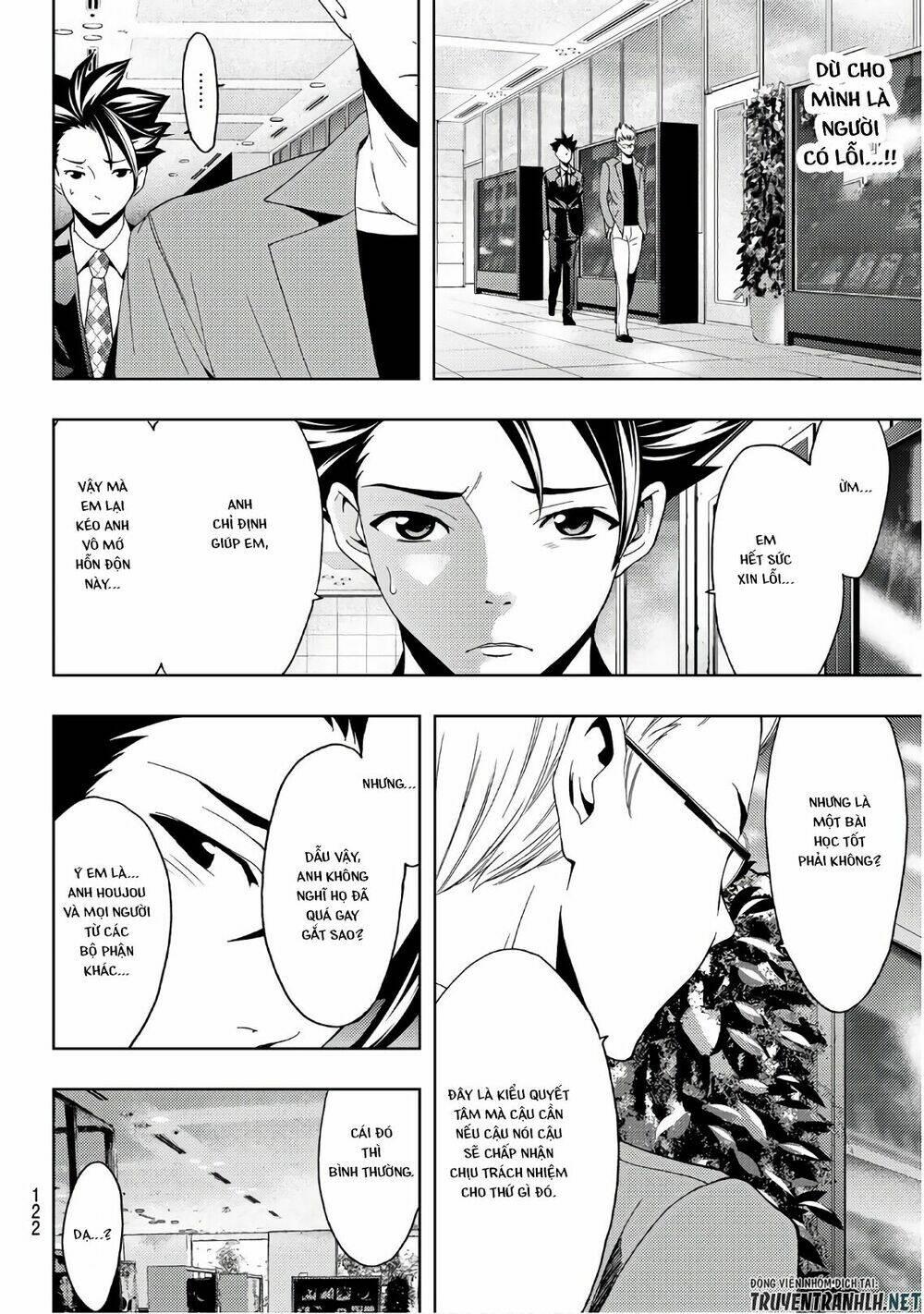 Succubus & Hitman Chapter 34 - Trang 2