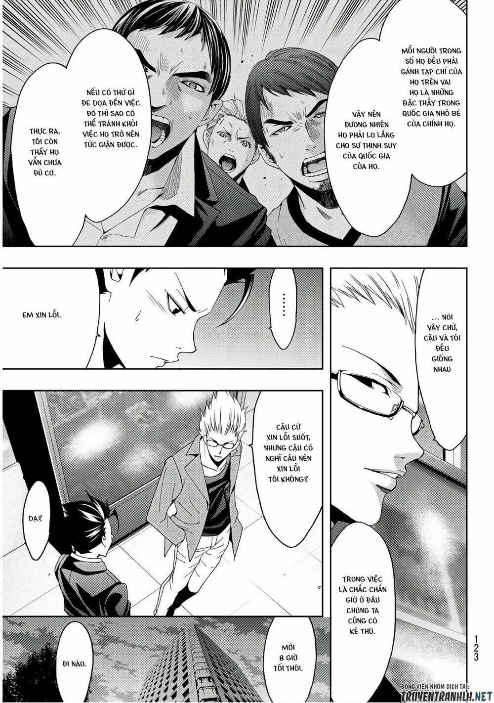 Succubus & Hitman Chapter 34 - Trang 2