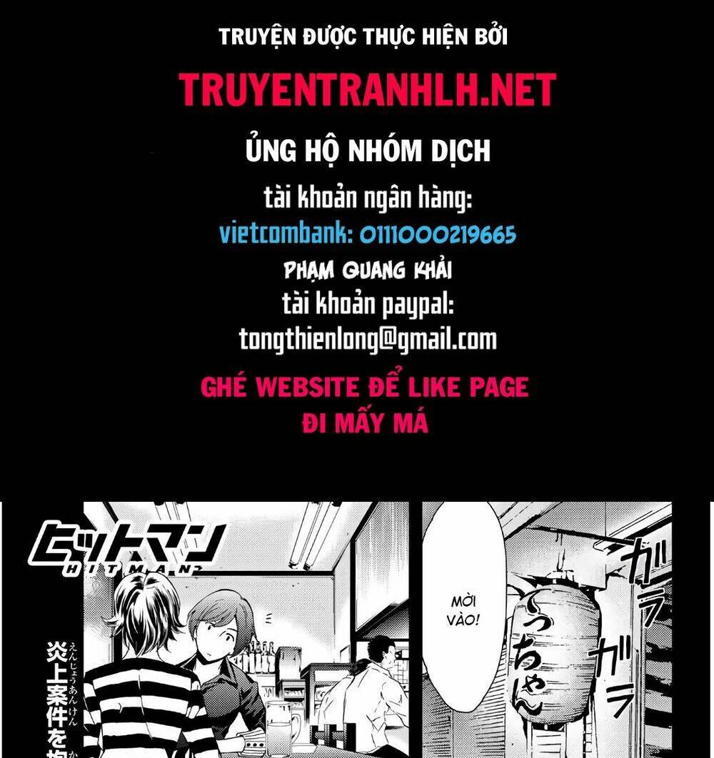 Succubus & Hitman Chapter 35 - Trang 2