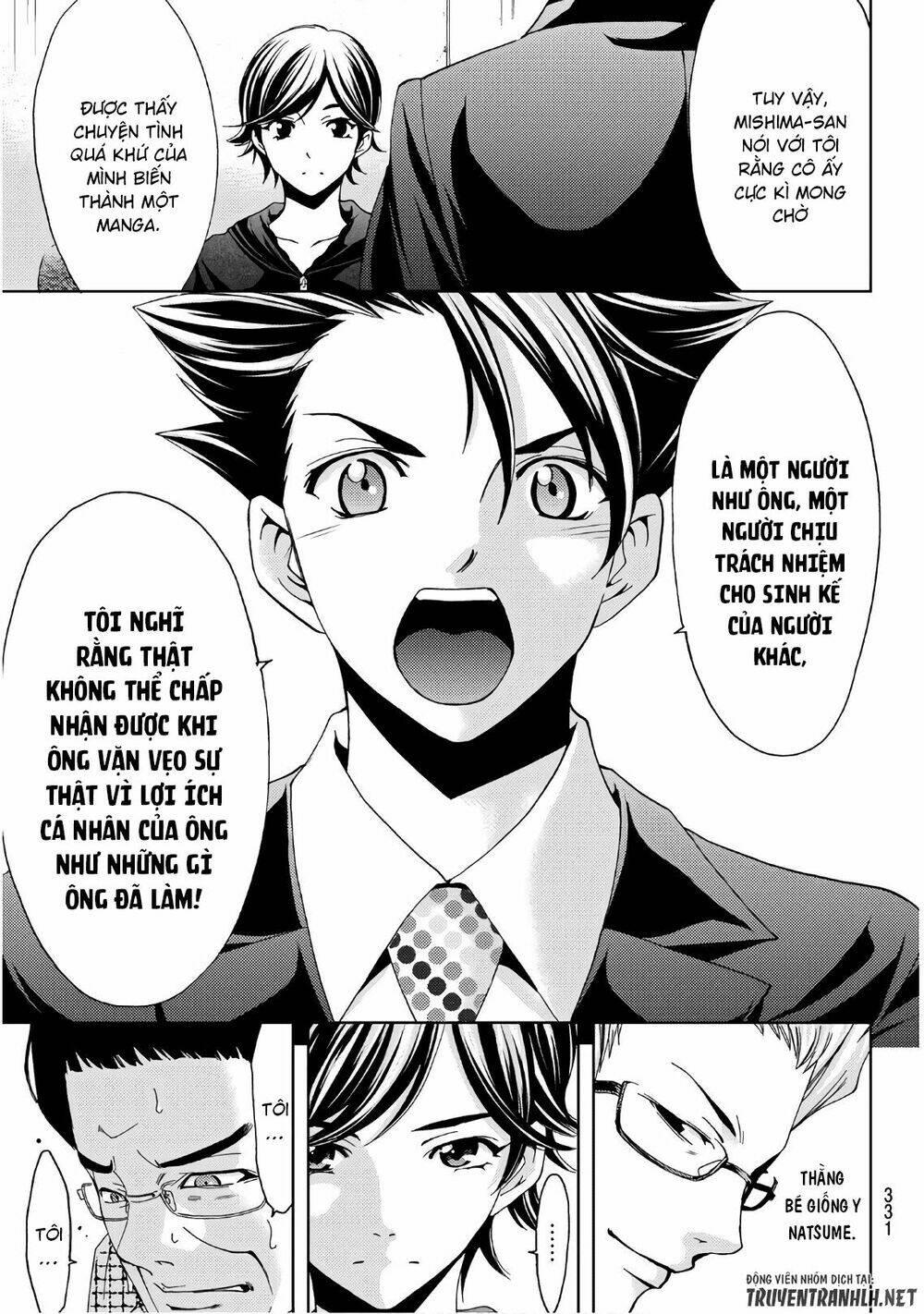 Succubus & Hitman Chapter 35 - Trang 2